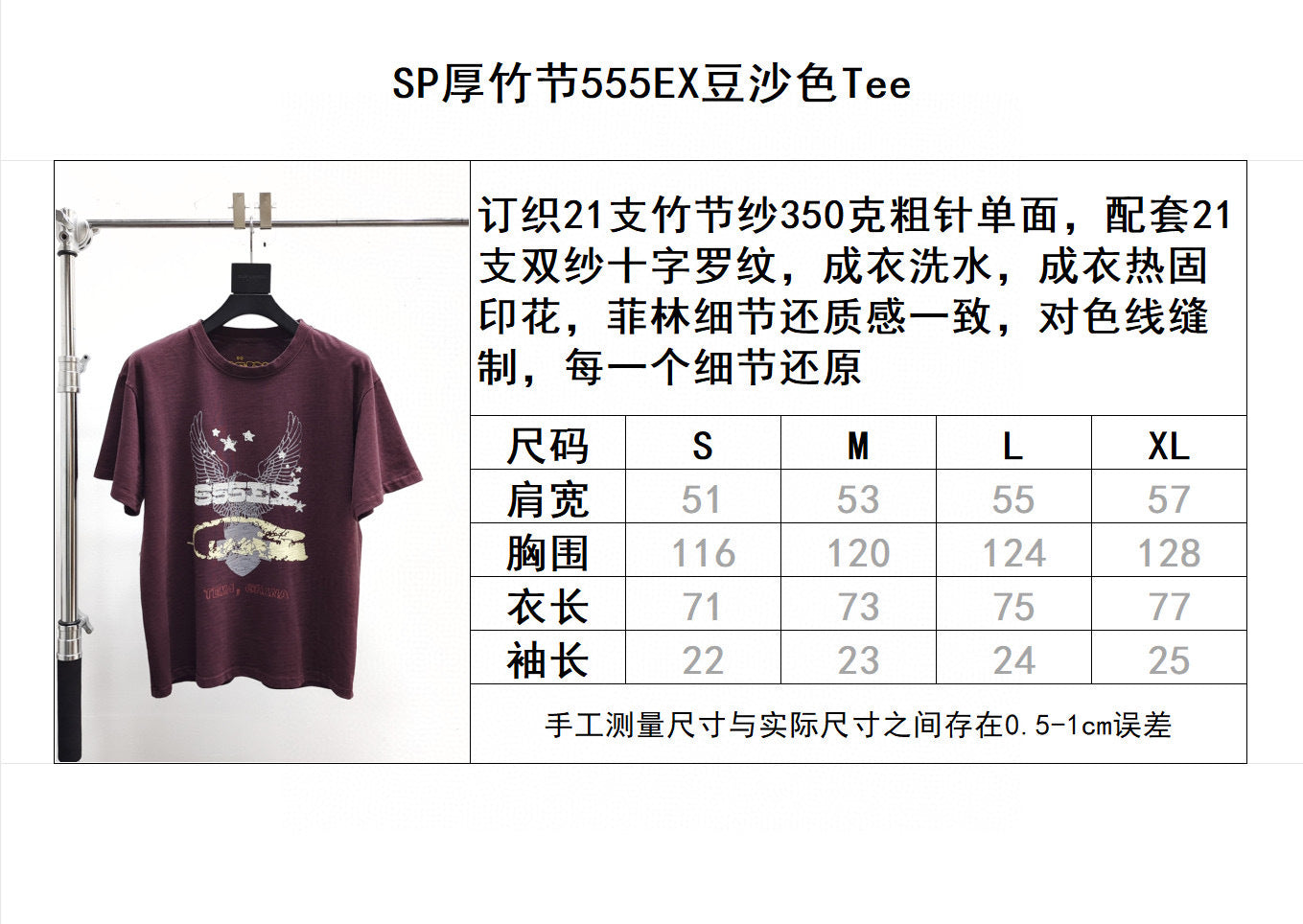 Sp5der