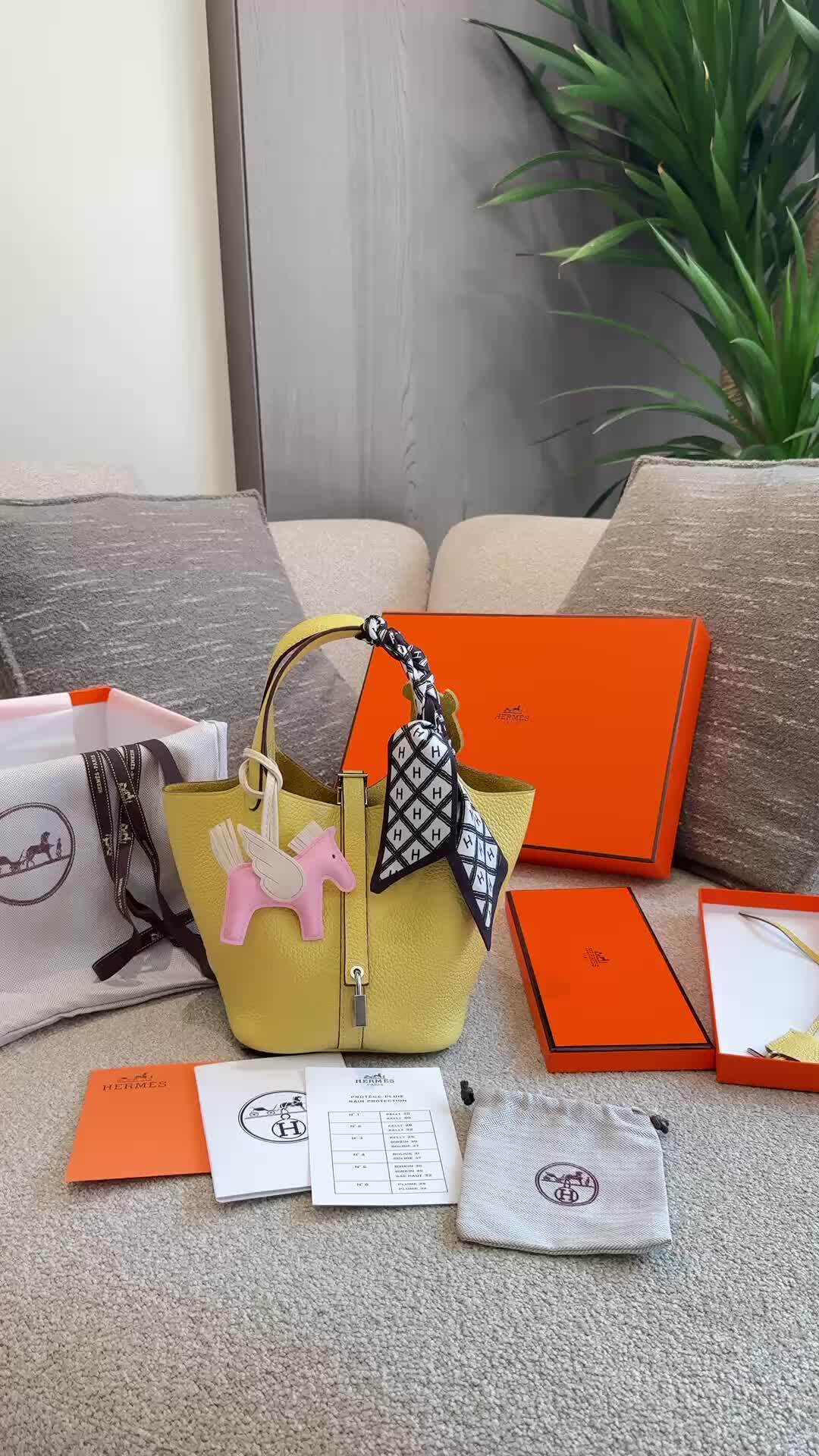 Hermès