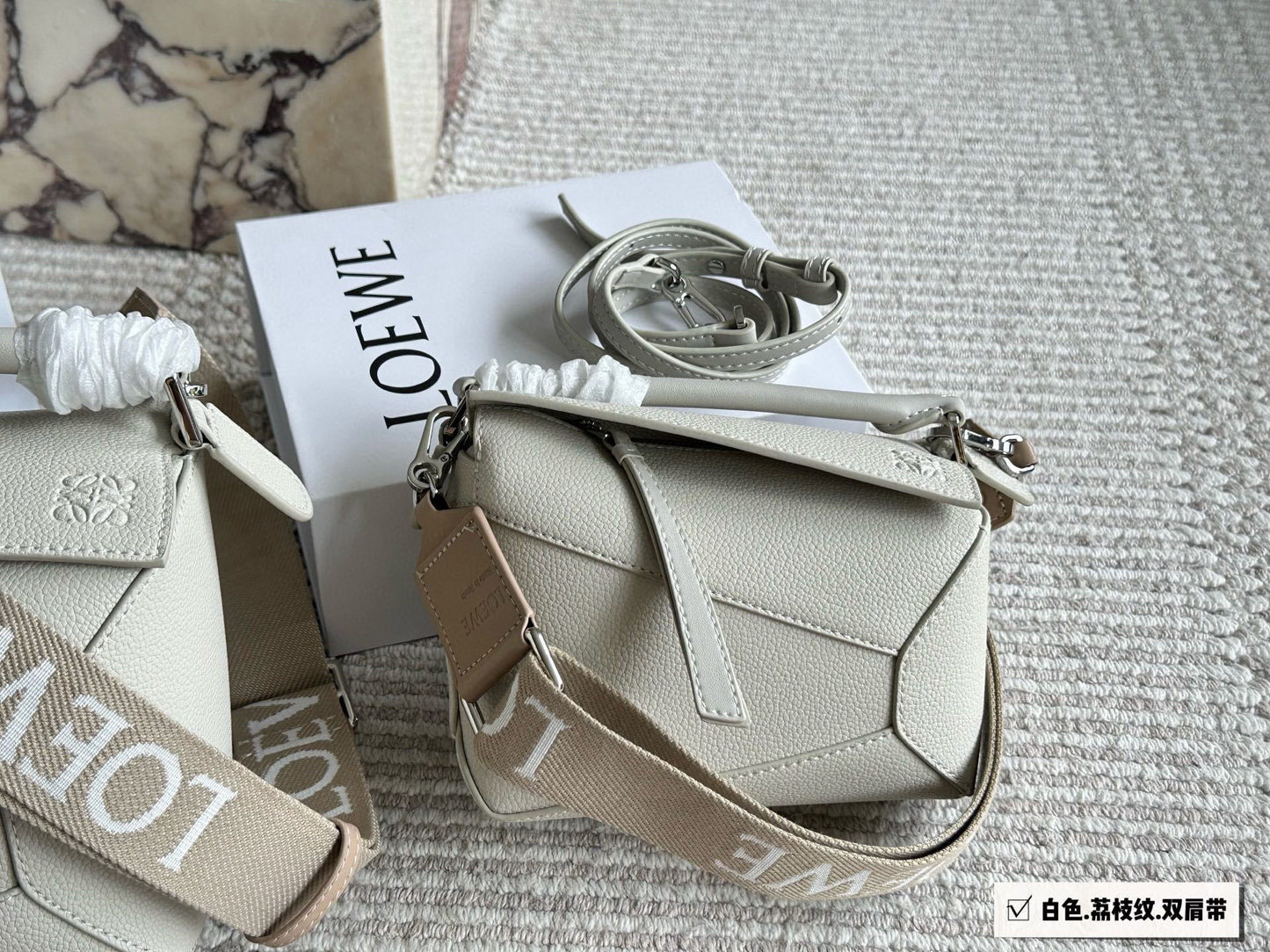 LOEWE