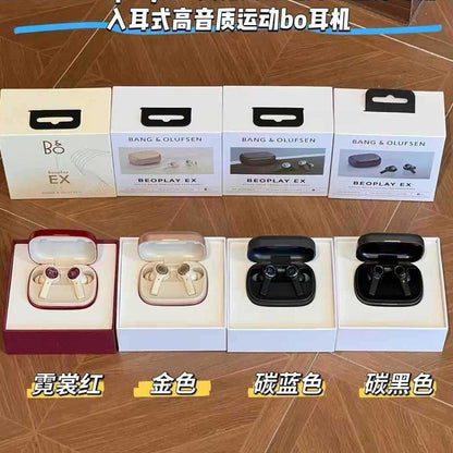 Beoplay Ex earbuds