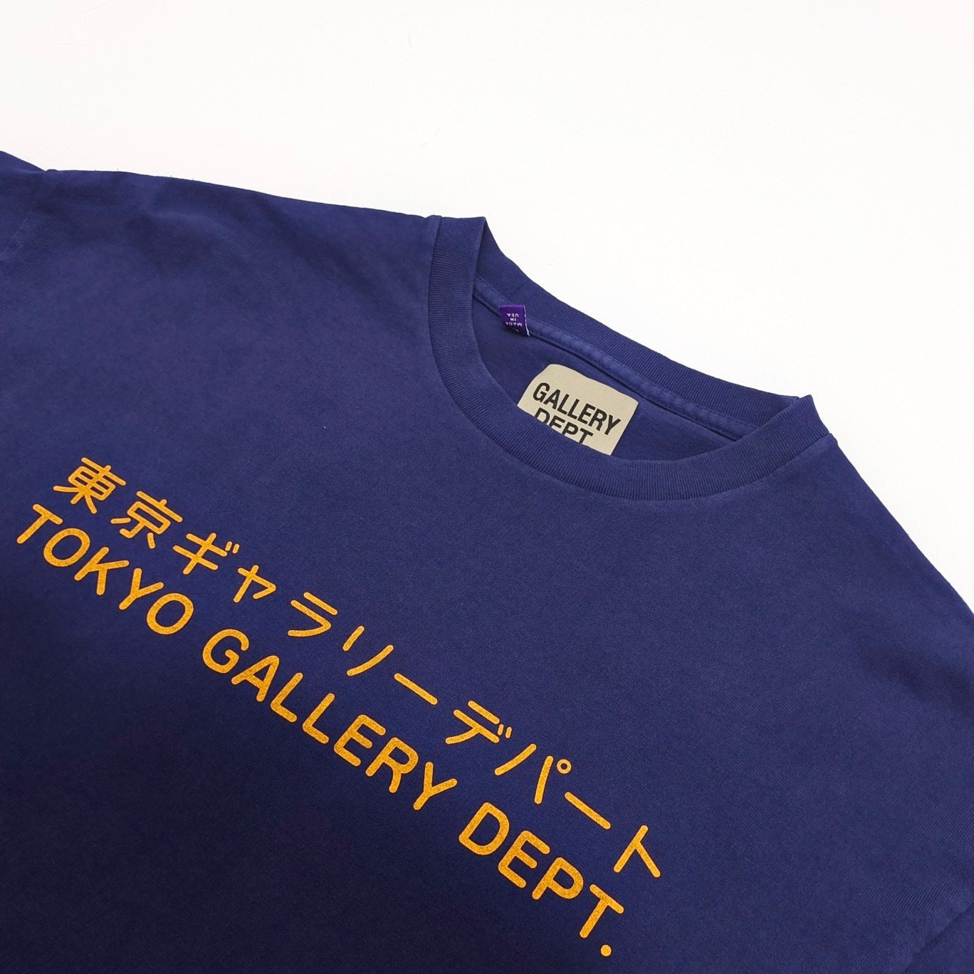 Gallery DEPT.