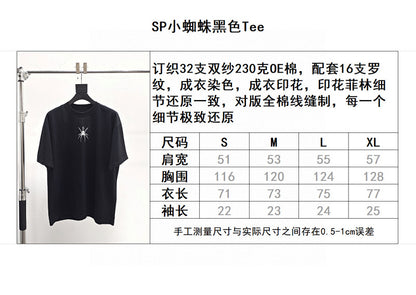 Sp5der