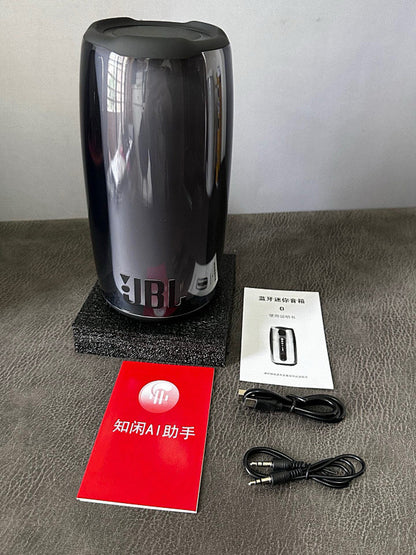JBL Pulse 7