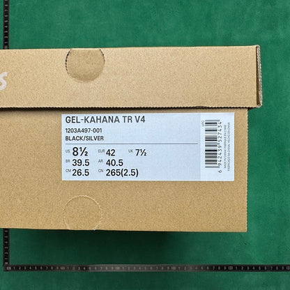 Asics Gel- KAYANO TR V4