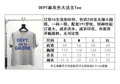 Gallery DEPT.