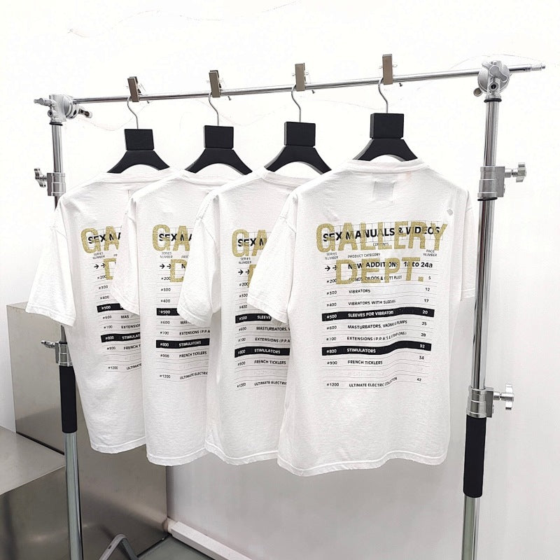 Gallery DEPT.