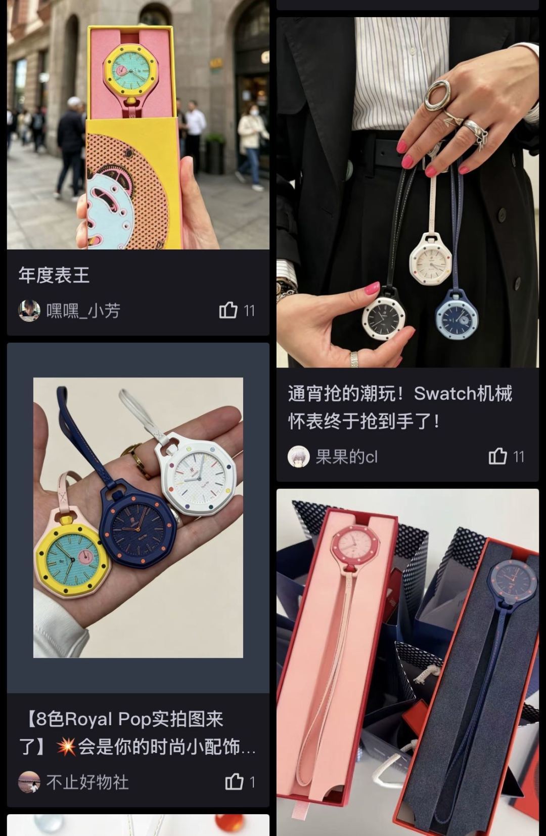 Swatch x AP Royal Pop