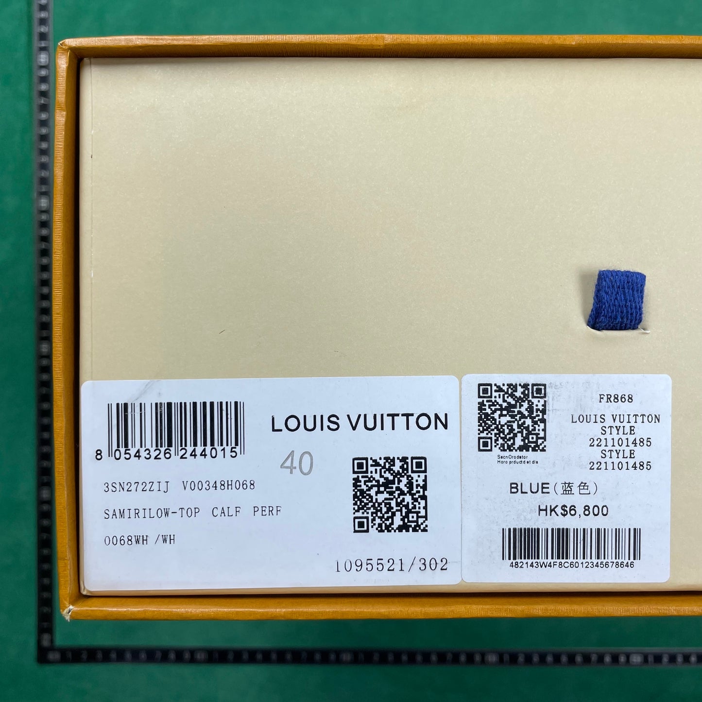 Louis Vuitton