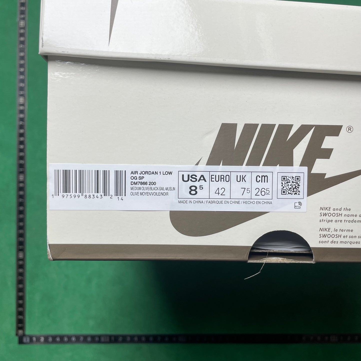 Air Jordan 1