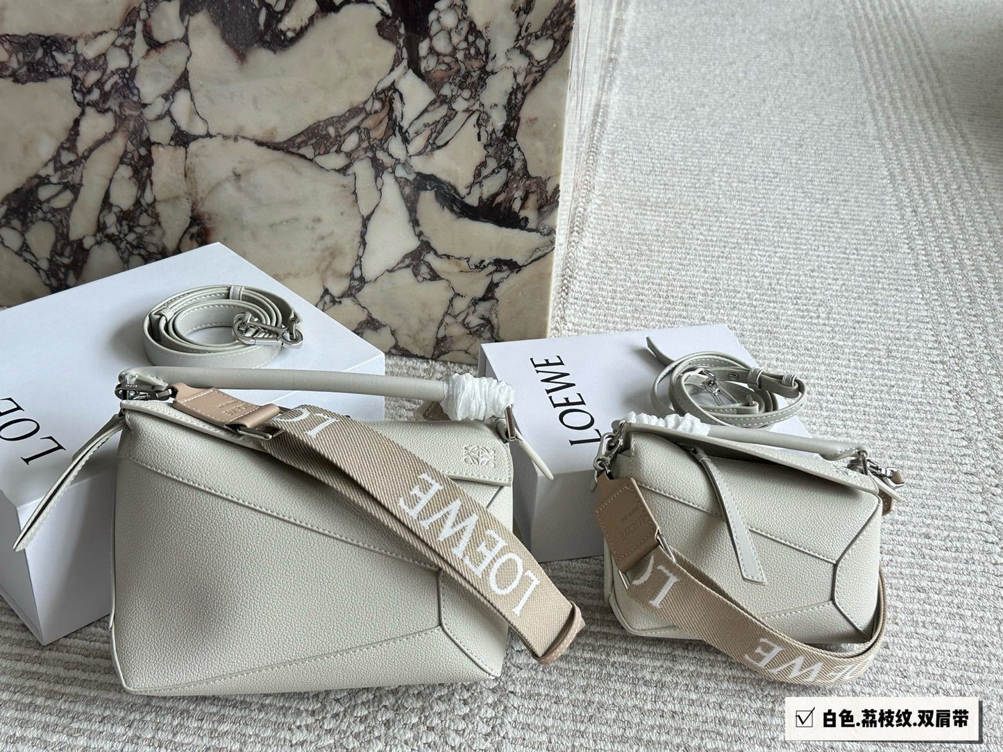 LOEWE