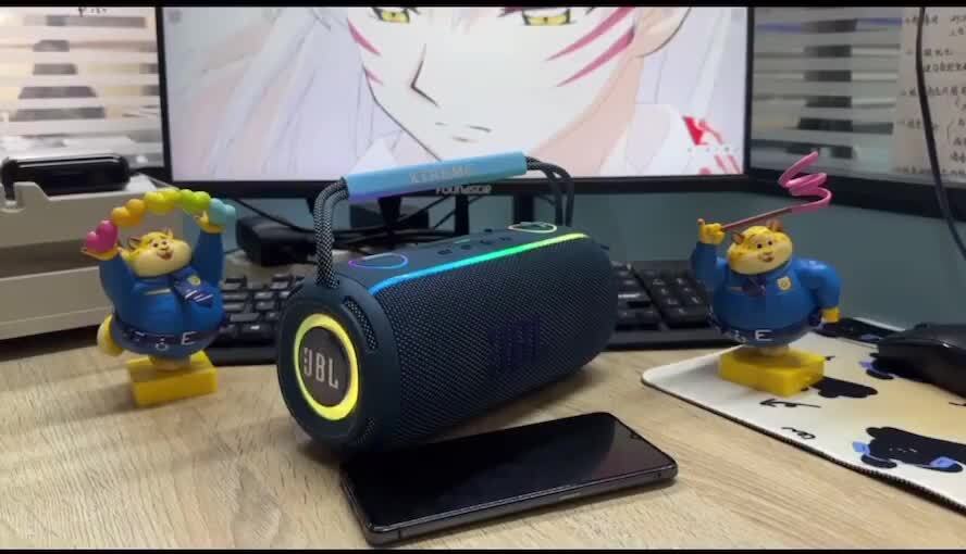 JBL P23Pro