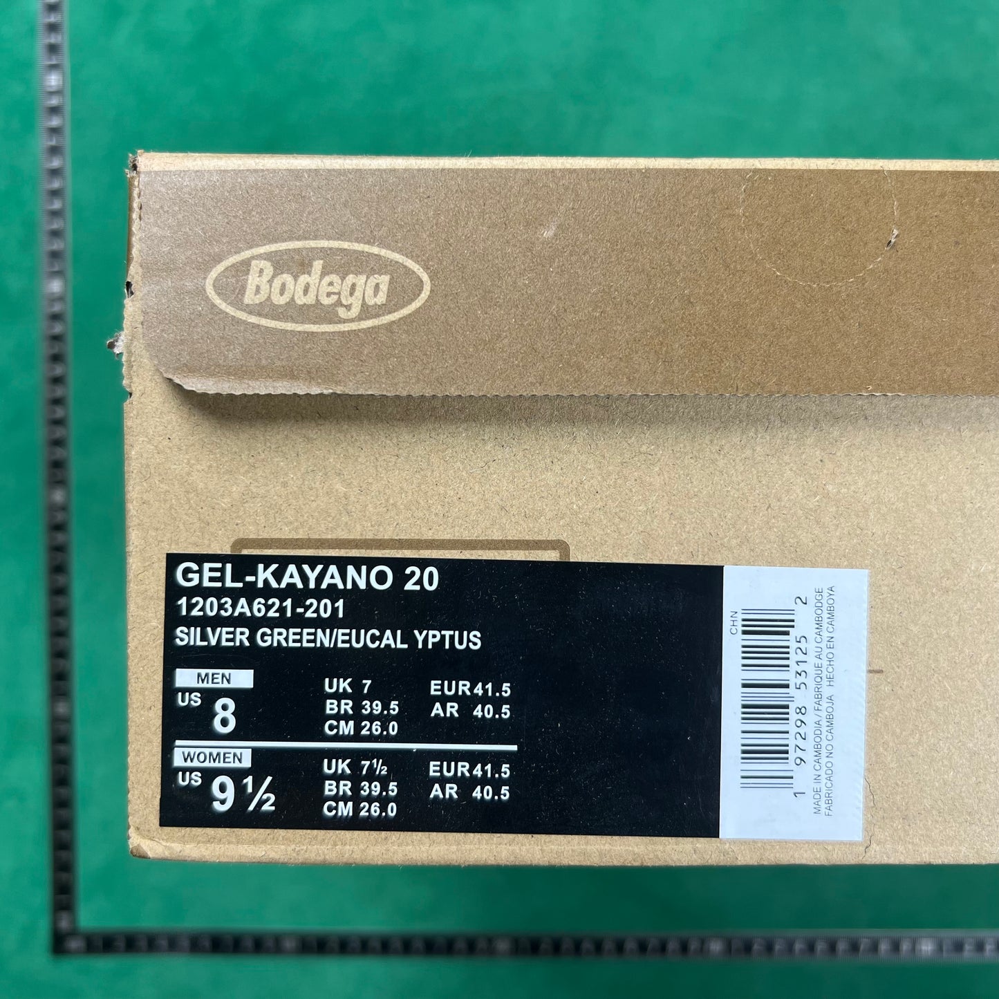 Asics Gel- KAYANO 20