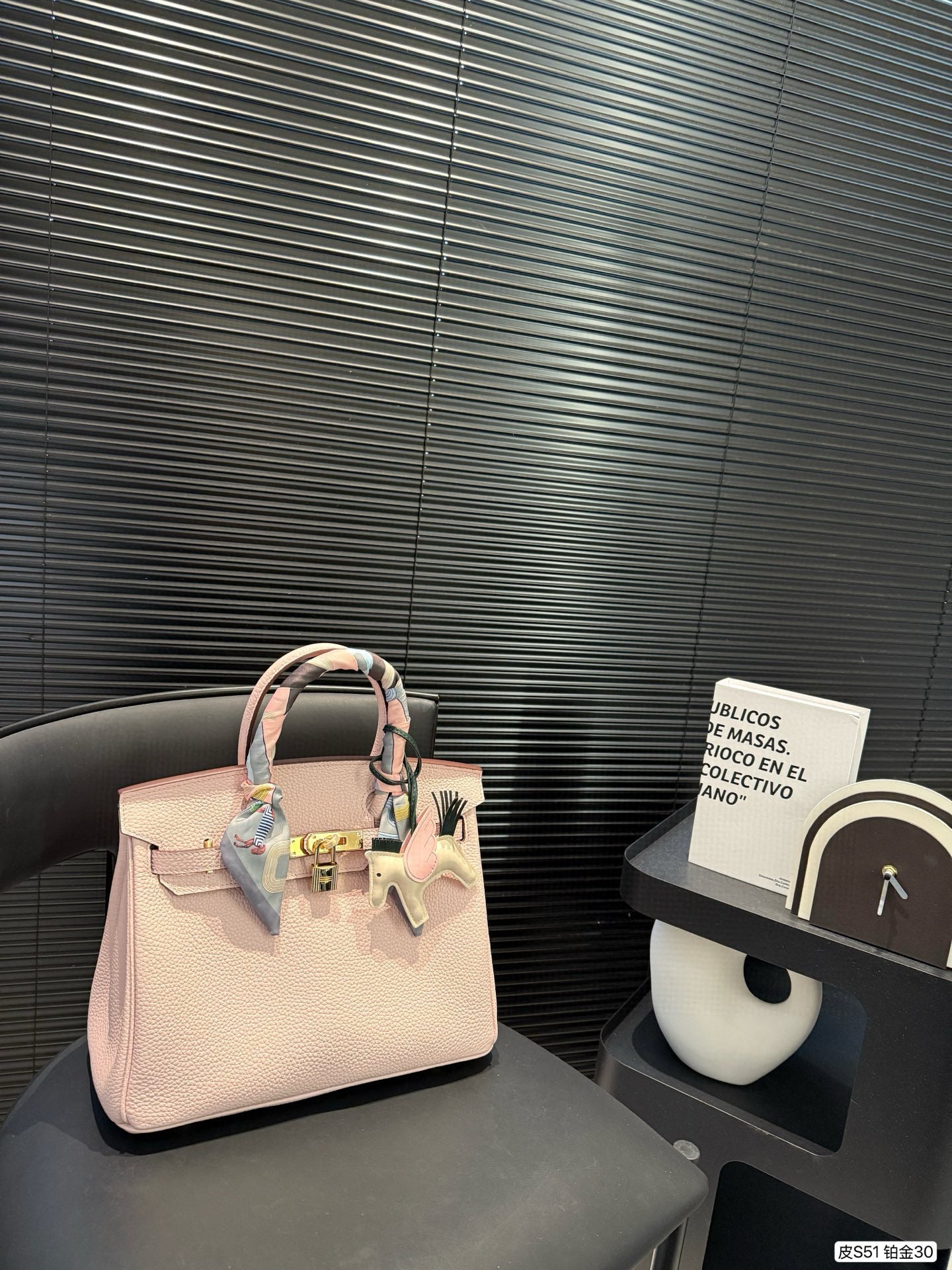 Hermès