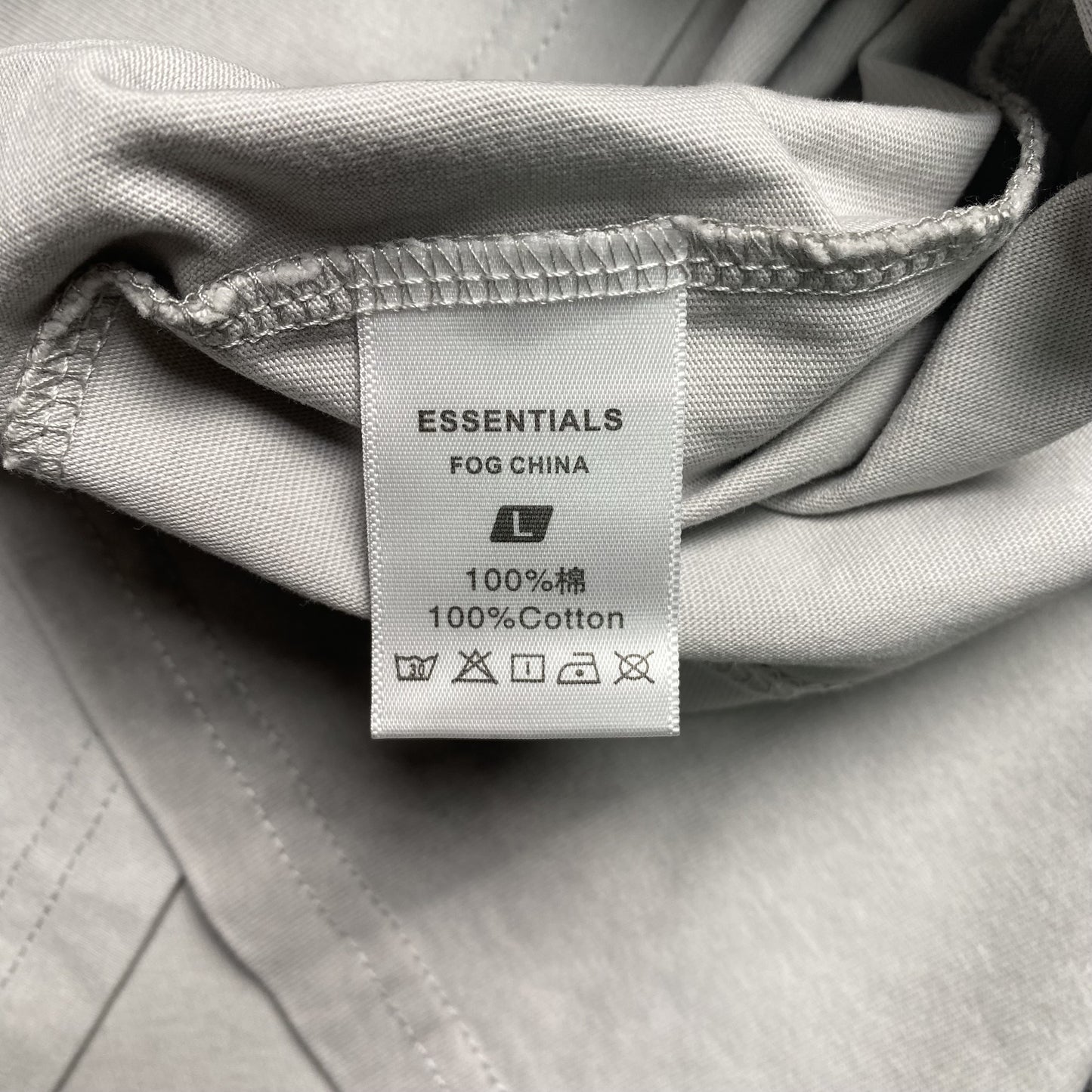 FEAR OF GO ESSENTIALS