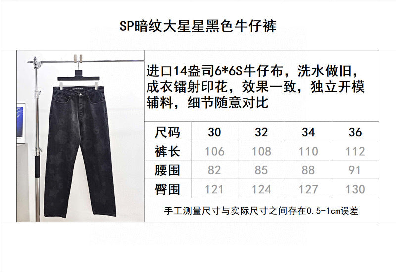 Sp5der