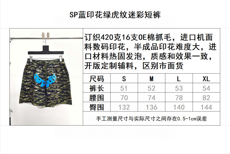 Sp5der