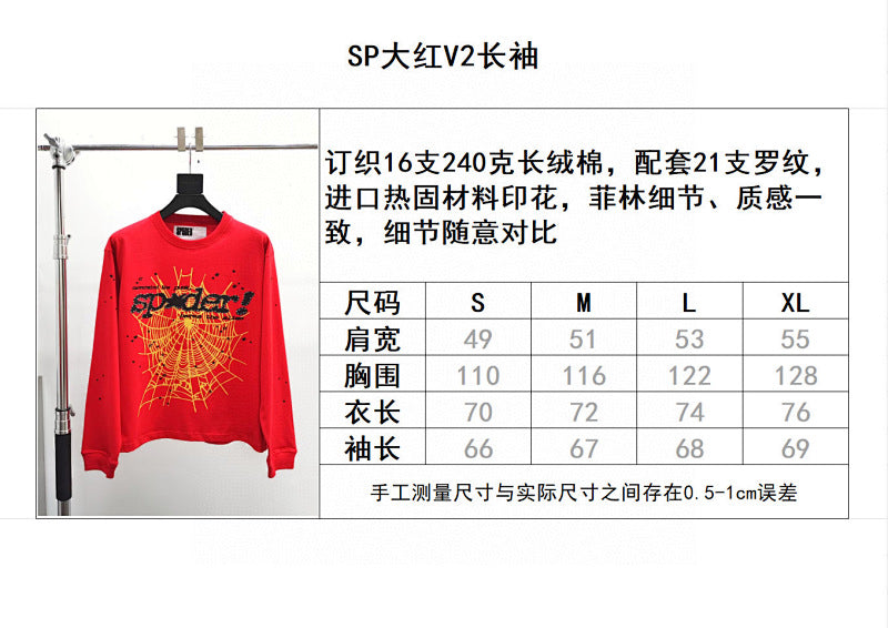 Sp5der