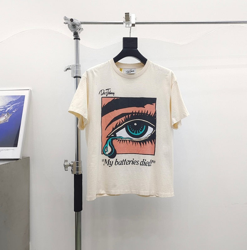 Gallery DEPT.