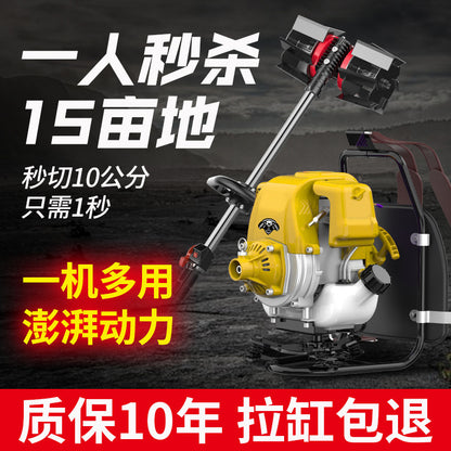 Factory direct gasoline lawn mower four-stroke backpack multifunctional brush cutter weeding and soil harvesting lawn mower