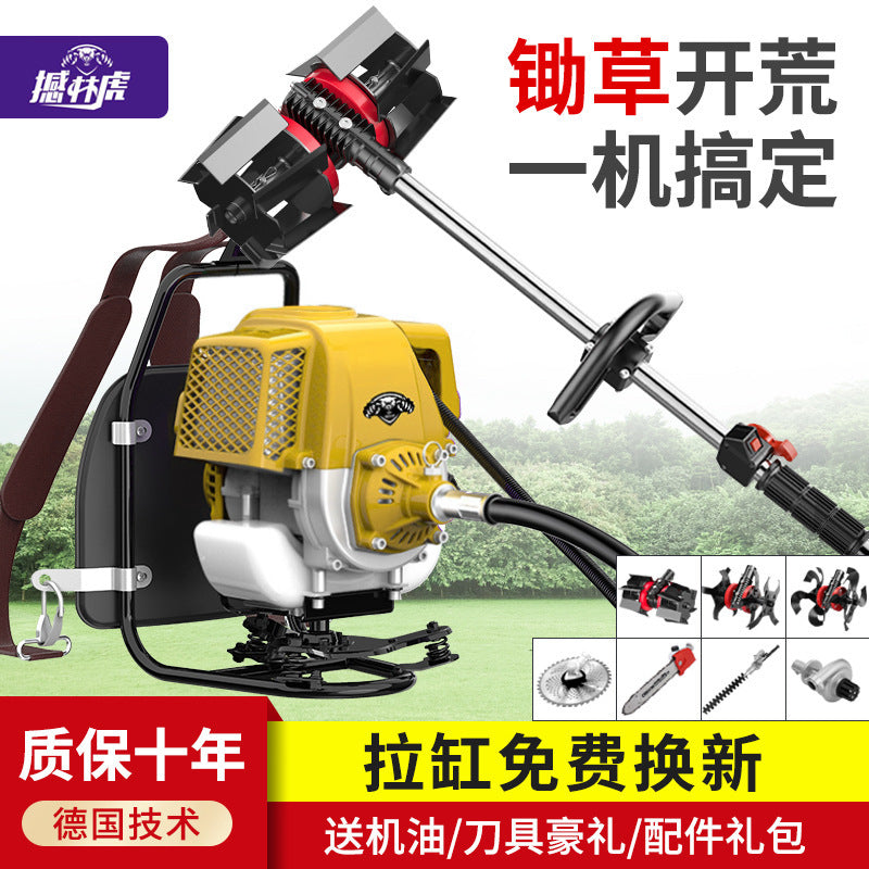 Factory direct gasoline lawn mower four-stroke backpack multifunctional brush cutter weeding and soil harvesting lawn mower
