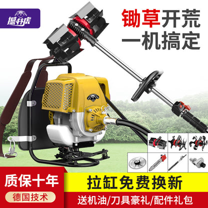 Factory direct gasoline lawn mower four-stroke backpack multifunctional brush cutter weeding and soil harvesting lawn mower