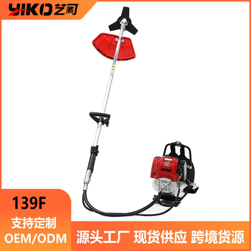Household 139F gasoline lawn mower multifunctional brush cutter small four-stroke lawn mower clearing and weeding artifact
