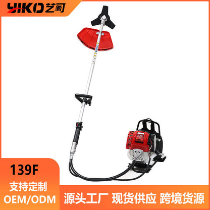 Household 139F gasoline lawn mower multifunctional brush cutter small four-stroke lawn mower clearing and weeding artifact
