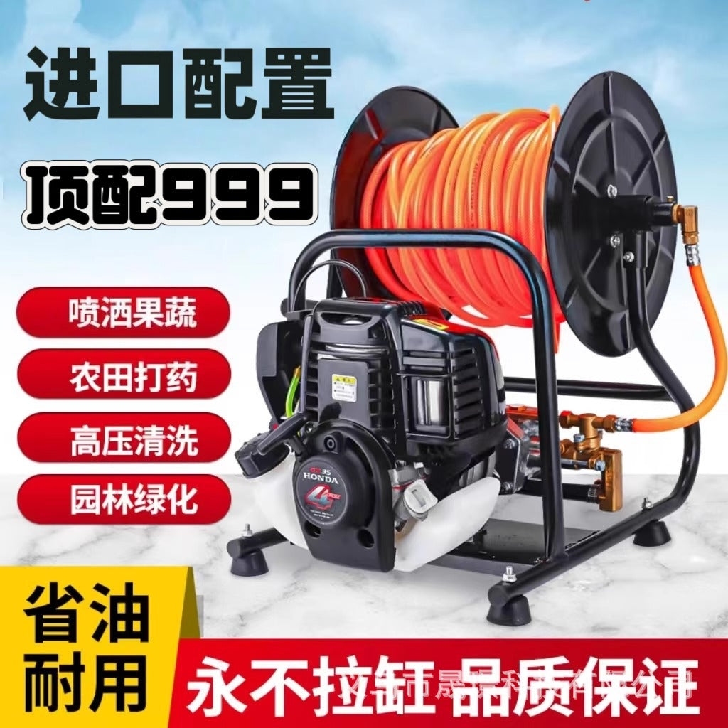 Imported Honda Technology Engine Four-Stroke Gasoline Hose Integrated Sprayer Agricultural Hand-Held High-Pressure Sprayer