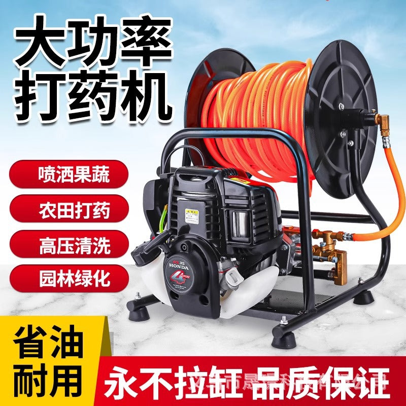 Imported Honda Technology Engine Four-Stroke Gasoline Hose Integrated Sprayer Agricultural Hand-Held High-Pressure Sprayer