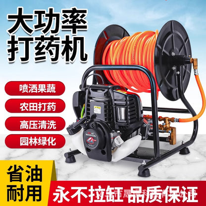 Imported Honda Technology Engine Four-Stroke Gasoline Hose Integrated Sprayer Agricultural Hand-Held High-Pressure Sprayer