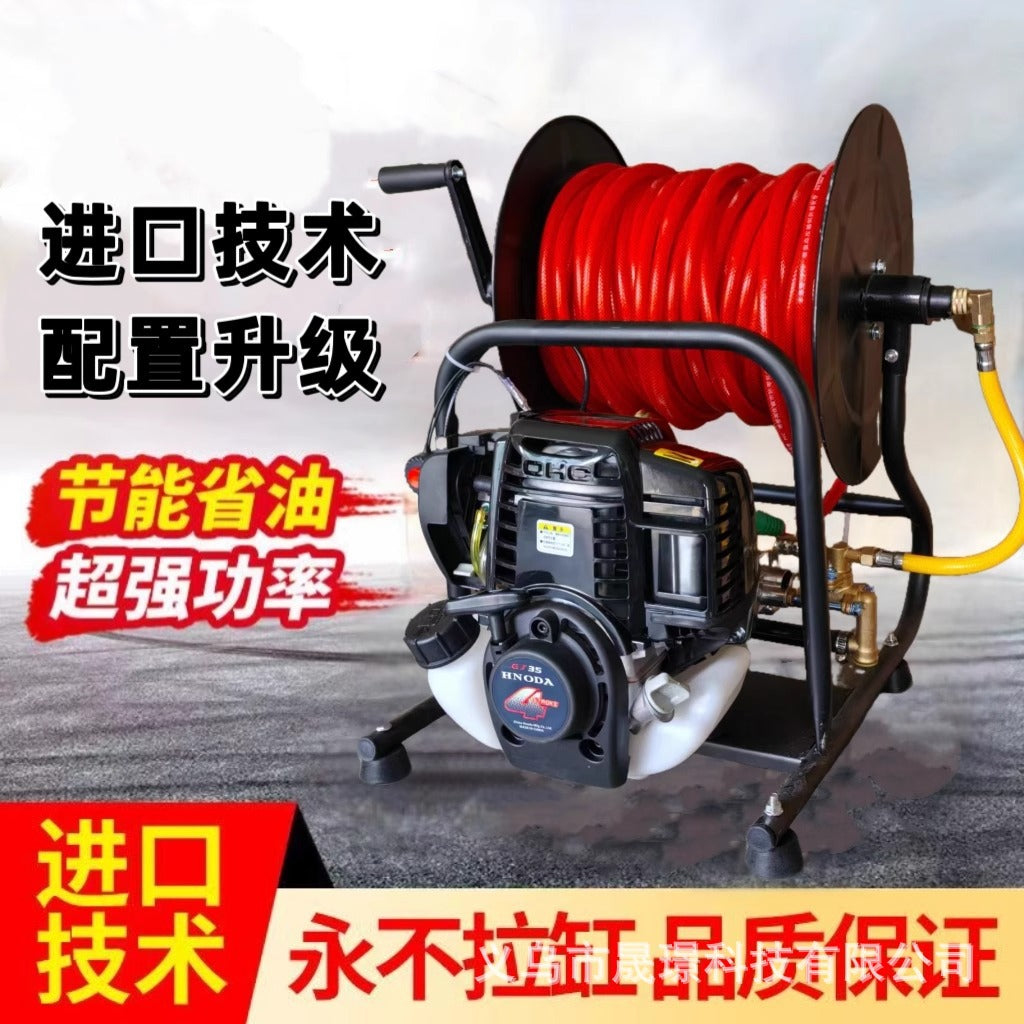 Imported Honda Technology Engine Four-Stroke Gasoline Hose Integrated Sprayer Agricultural Hand-Held High-Pressure Sprayer
