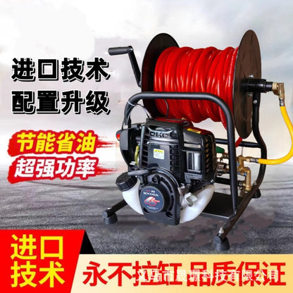 Imported Honda Technology Engine Four-Stroke Gasoline Hose Integrated Sprayer Agricultural Hand-Held High-Pressure Sprayer
