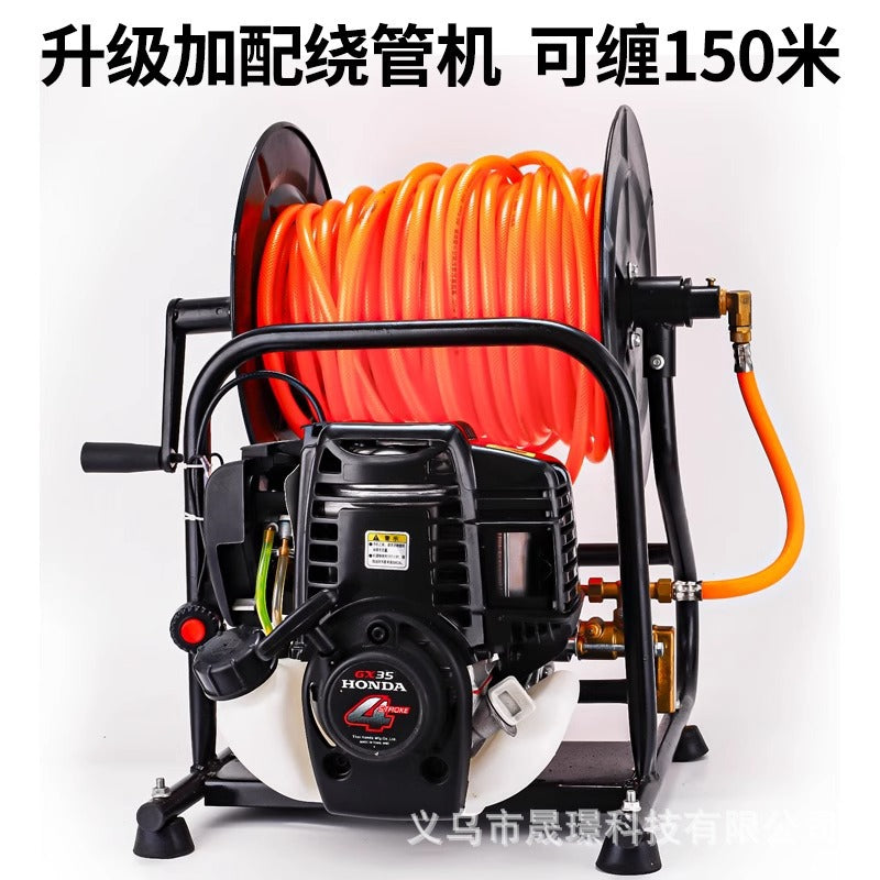 Imported Honda Technology Engine Four-Stroke Gasoline Hose Integrated Sprayer Agricultural Hand-Held High-Pressure Sprayer