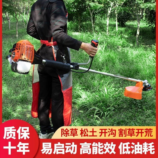 New Imported Komatsu Lawn Mower Two-Stroke High-Power Gasoline Lawn Mower Brush Cutter Small Household Lawn Mower