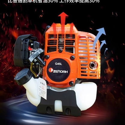 New Imported Komatsu Lawn Mower Two-Stroke High-Power Gasoline Lawn Mower Brush Cutter Small Household Lawn Mower