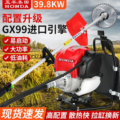 Imported Honda Gx99 High-Power Backpack Side-Mounted Lawn Mower Four-Stroke Lawn Mower Multi-Functional Land Reclamation and Soil Loosening