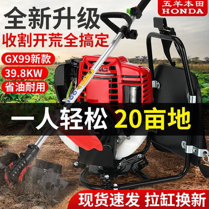 Imported Honda Gx99 High-Power Backpack Side-Mounted Lawn Mower Four-Stroke Lawn Mower Multi-Functional Land Reclamation and Soil Loosening