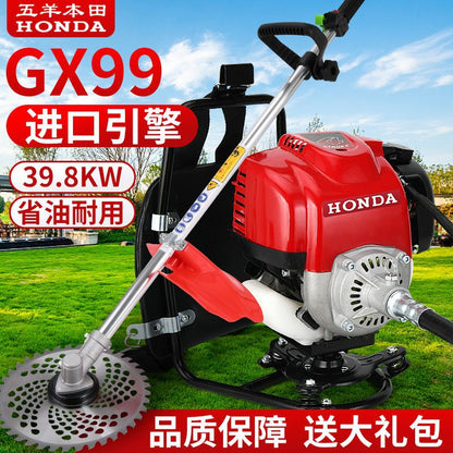Imported Honda Gx99 High-Power Backpack Side-Mounted Lawn Mower Four-Stroke Lawn Mower Multi-Functional Land Reclamation and Soil Loosening
