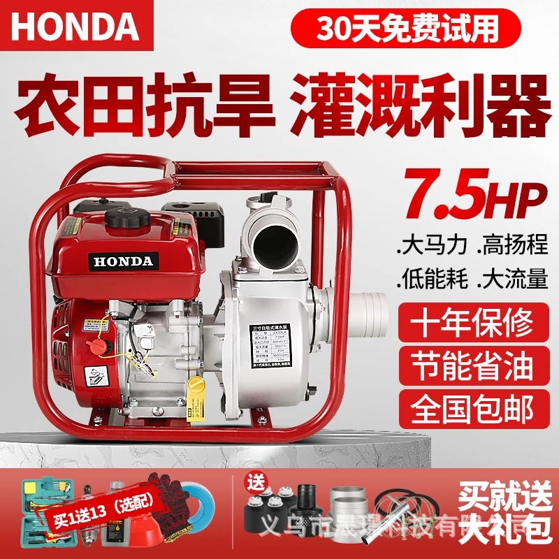 Gasoline Diesel Water Pump 2 Inches 3inch 4inch Agricultural Irrigation High Lift Self-Priming Water Pump