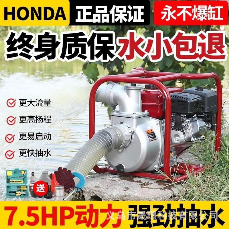 Gasoline Diesel Water Pump 2 Inches 3inch 4inch Agricultural Irrigation High Lift Self-Priming Water Pump