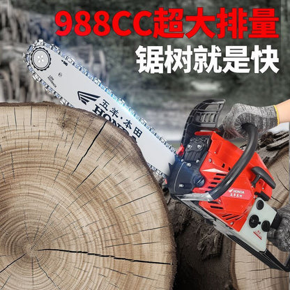 Imported Wuyang Honda High-Power Chain Saw Gasoline Saw Four-Stroke Pure Gasoline Logging Fuel-Saving Professional Logging Machine