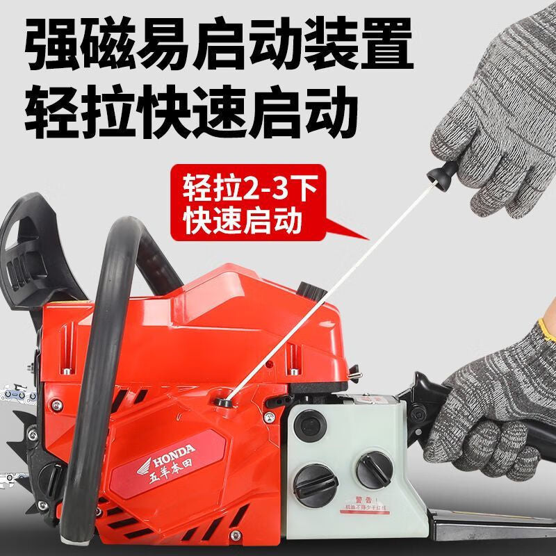Imported Wuyang Honda High-Power Chain Saw Gasoline Saw Four-Stroke Pure Gasoline Logging Fuel-Saving Professional Logging Machine