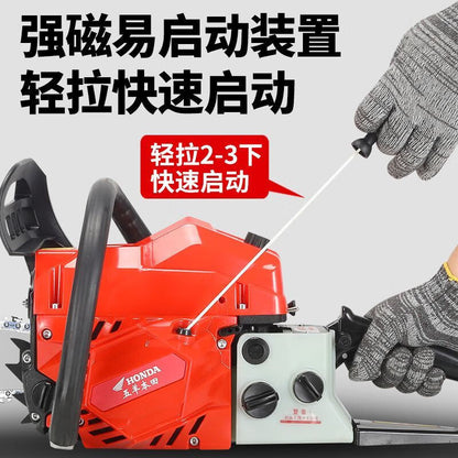 Imported Wuyang Honda High-Power Chain Saw Gasoline Saw Four-Stroke Pure Gasoline Logging Fuel-Saving Professional Logging Machine