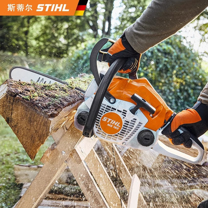 German Stihl Original Small Chain Saw Logging Saw Firewood Saw Tree Gasoline Saw Fuel-Saving High-Power Saw Ms251