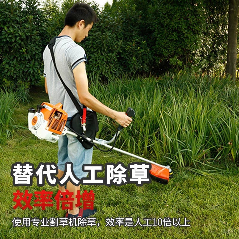 Genuine Imported Stihl Fs120 Lawn Mower Gasoline Brush Cutter Household Lawn Mower Lawn Weeder Edge Trimmer
