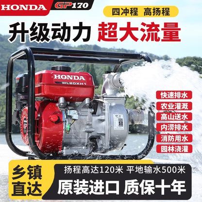 Imported Honda Gasoline Engine Self-Priming Water Pump High Lift Large Flow Irrigation Diesel Water Pump 2 Inches 3inch 4inch