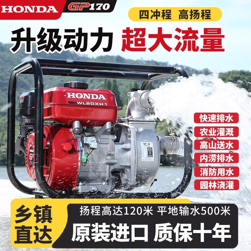Imported Honda Gasoline Engine Self-Priming Water Pump High Lift Large Flow Irrigation Diesel Water Pump 2 Inches 3inch 4inch