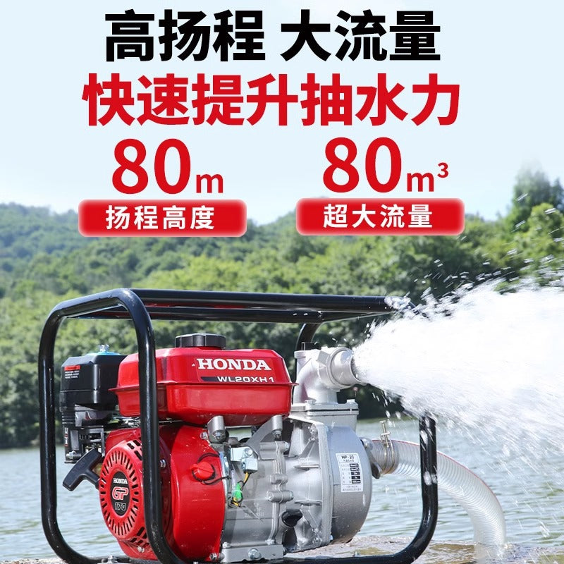 Imported Honda Gasoline Engine Self-Priming Water Pump High Lift Large Flow Irrigation Diesel Water Pump 2 Inches 3inch 4inch