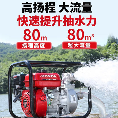 Imported Honda Gasoline Engine Self-Priming Water Pump High Lift Large Flow Irrigation Diesel Water Pump 2 Inches 3inch 4inch