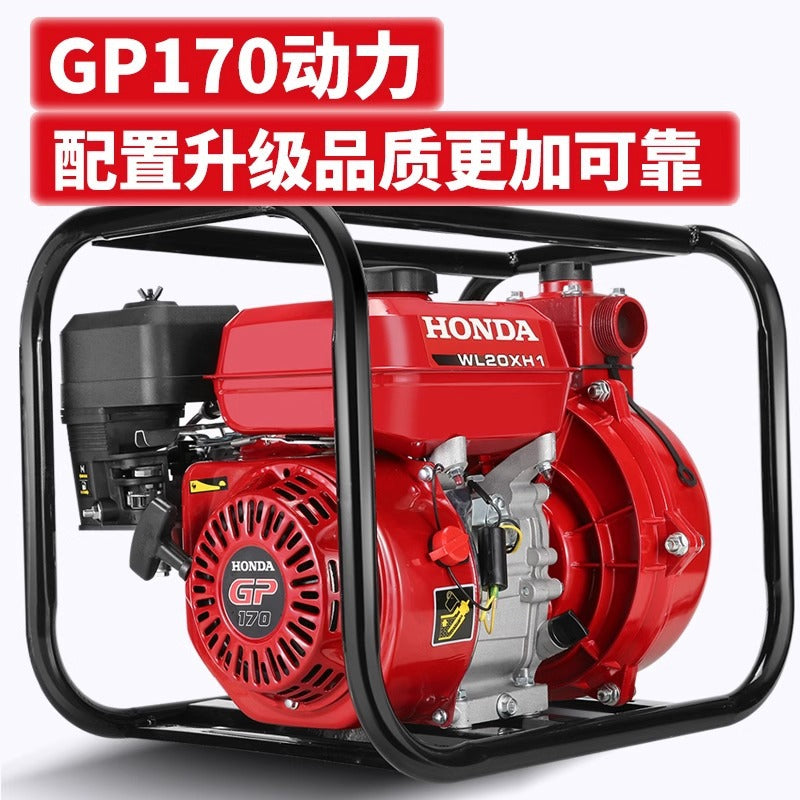 Imported Honda Gasoline Engine Self-Priming Water Pump High Lift Large Flow Irrigation Diesel Water Pump 2 Inches 3inch 4inch